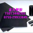 ABS�壬ABS��ģ��׻�ɫABS�壬��ɫABS�壬ABS�壬ABS��ģ��׻�ɫABS�壬��ɫABS��