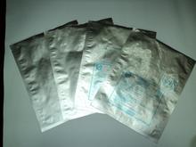 防静电防潮铝箔袋，复合铝箔袋，印刷铝箔袋，报价