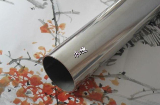 ����ʴǿ���ͼۣ����ʲ���ֹ�