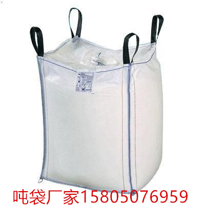 ��װ����Ϊ���ڰ�װ��Ҫ��֤���ڻ�����װж������ͱ��ܹ�������Ч�ر���װ����Ʒ����ȫ��õؽ���������Ŀ�ĵء�  ��װ��ȫ�����Լ�װ����Ҳ��Ϊ������ְ�װ������һ�������������۵İ�װ���������ɿ��۵���Ϳ��������֬�ӹ������������Բ����ƳɵĴ��ݻ����������