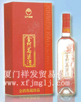 原装正品金酒典藏珍品(红金龙)