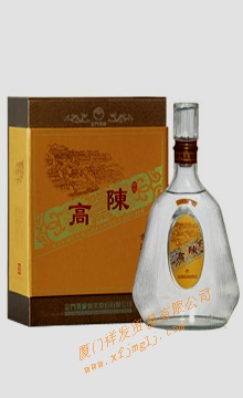 酒店 热销 水酒 金门陈高