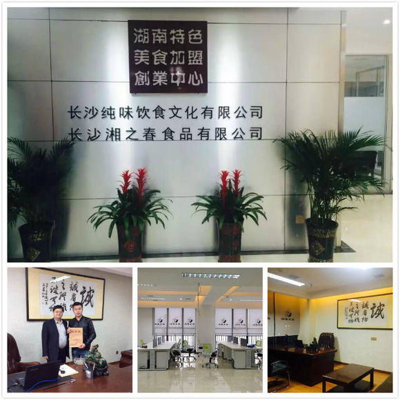 ����Ѽ����