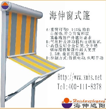 ���ź��칤ó���޹�˾�Ǹ�����Ʒ��ƿ���,��������,��Ʒ����,����ʩ��,�ۺ����Ϊһ�����ҵ��