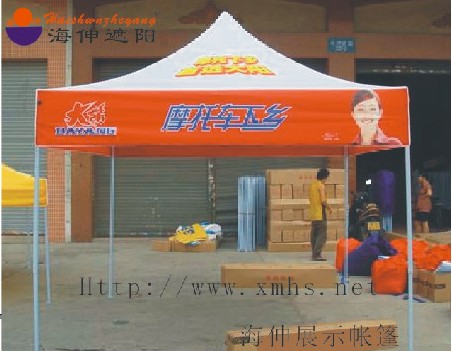 ���ź��칤ó���޹�˾�Ǹ�����Ʒ��ƿ���,��������,��Ʒ����,����ʩ��,�ۺ��