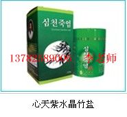 ���������ϸ�ѡ��̫��ɹ���Σ���1600�����ϸ����£������ӡ������������ͽྻ����ˮ����Ȼ֮���л���ϣ��γ���ˮ����ɫ�����Ρ�