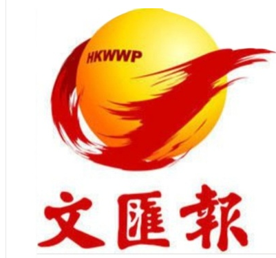 注销公告登报 证件遗失声明登报