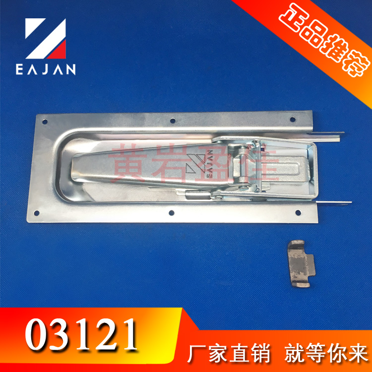 ��Ӧ03121��������������豸���������豸����