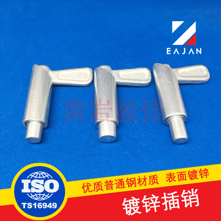 ӯ���ϳ����ɲ���������̶�����п���������˨