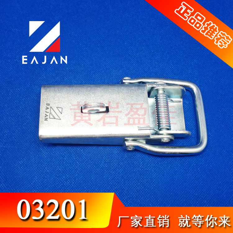 ��Ӧ03201��չ������������۹�����п�����