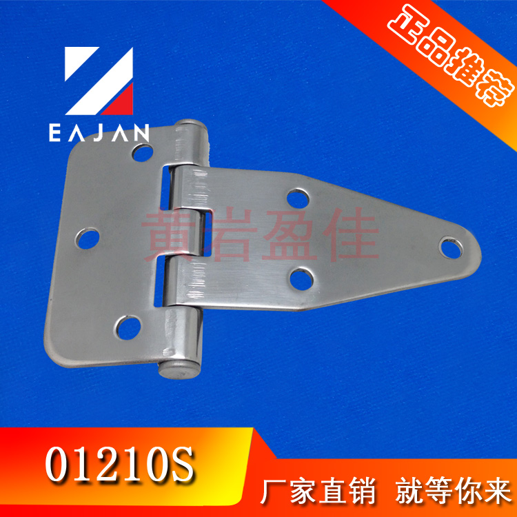 ����ֱ��01210��������ֽ���������������װ�����