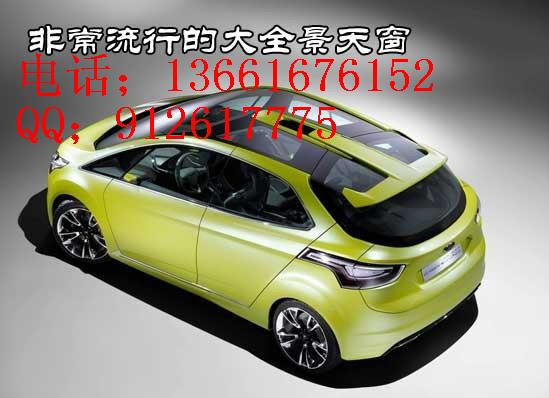 �綯�� �綯���� �綯Ħ�г� �綯���ֳ� �綯���г�