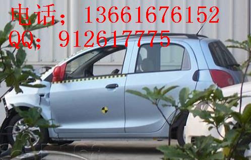 �Ϻ����ŵ綯������һ���Ծ�Ӫ�綯��Ϊ�� ó������ҵ����˾λ�� �Ϻ�����Ҫ��Ӫ�綯�����綯�������綯Ħ�г����綯���ֳ��Ȳ�Ʒ