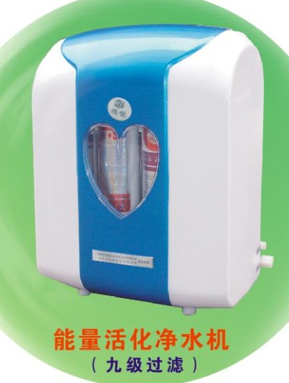 ��Ʒ�ص㣺 ���о������󻯣��3���ܣ��Ƿ³��ٴ������ԡ�С������ˮ�������ḻ�Ŀ����ʺ�΢��Ԫ�ء���С�㣺13302279370