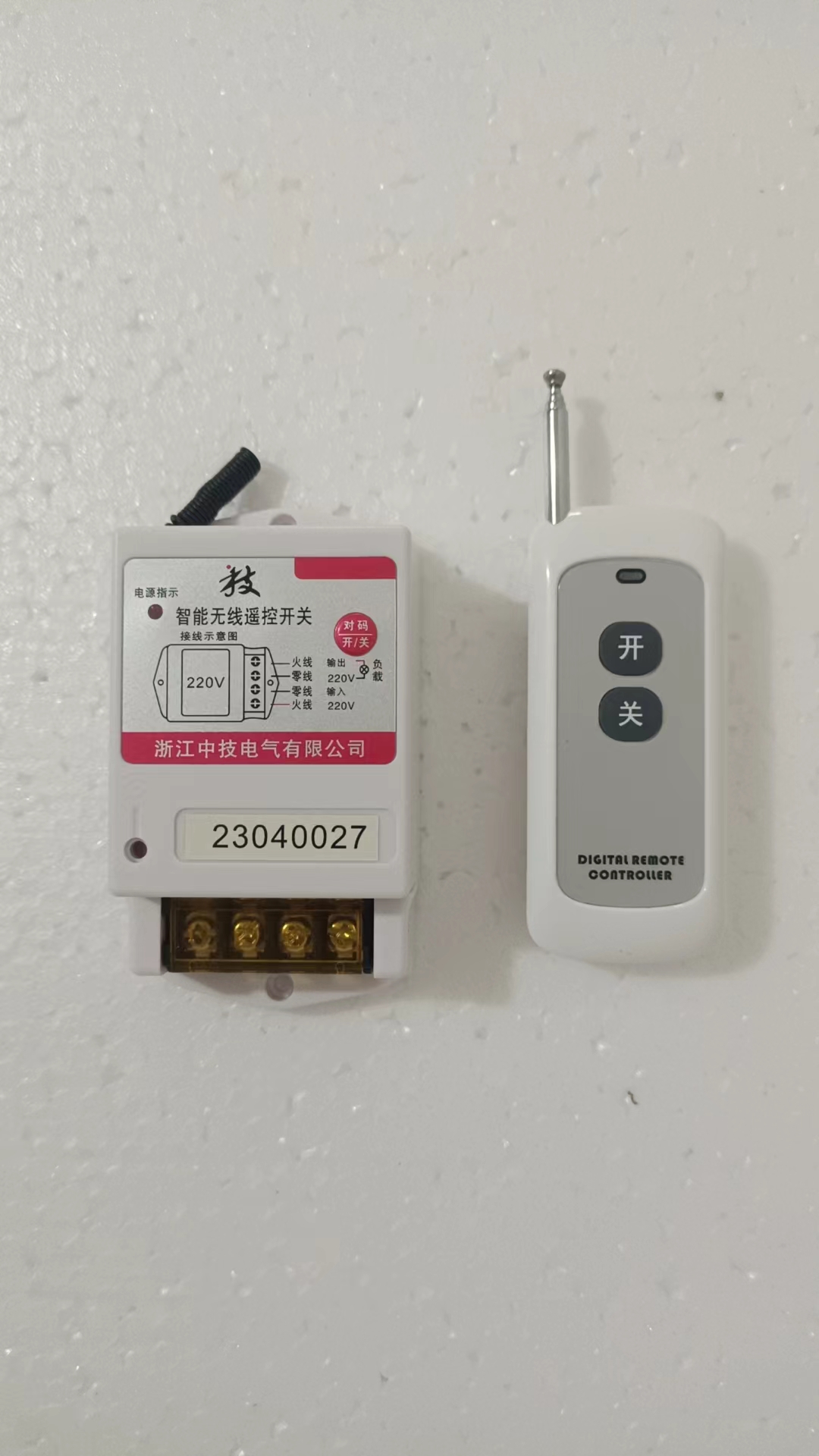 ��Ʒ�����ڸ��������ƣ����������ƾߣ����õ�����Զ�̿��ƣ����ƾ���Զ�����ʴ�