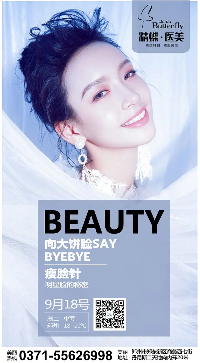 ΢������ѵ����