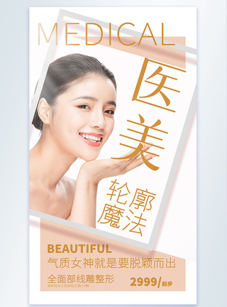 ΢������ѵ����