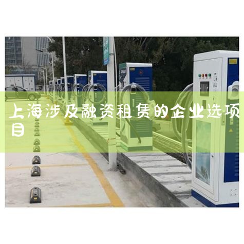 ������ƾ���ַ�����������ƾ���ض�˼(�й�)��ҵ������ѯ���޹�˾���й������ڿع����޹�˾��֥�����ù������޹�˾�ȡ����������������Ϻ��л������Ӱ���·129�ţ��������������µ��������޹�˾��������������