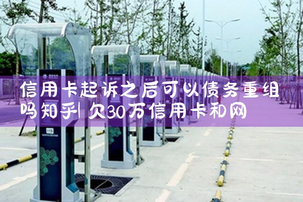 ���ÿ�����֮�����ծ��������֪��