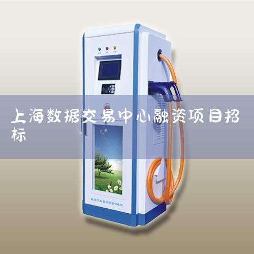 Ϥ,,Ϻݽ,ں϶ֻĸﾭ͵żתɹ,ָݾӪ޹˾γɳۺʲ,רҵ,ֵ1.9...