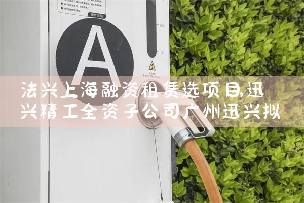 �����Ϻ���������ѡ��Ŀ