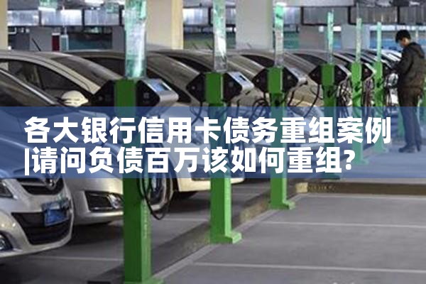 上海慧程融资项目怎么样