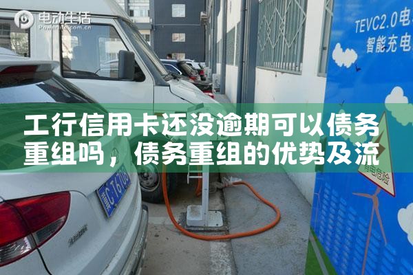 �������ÿ�����ծ������