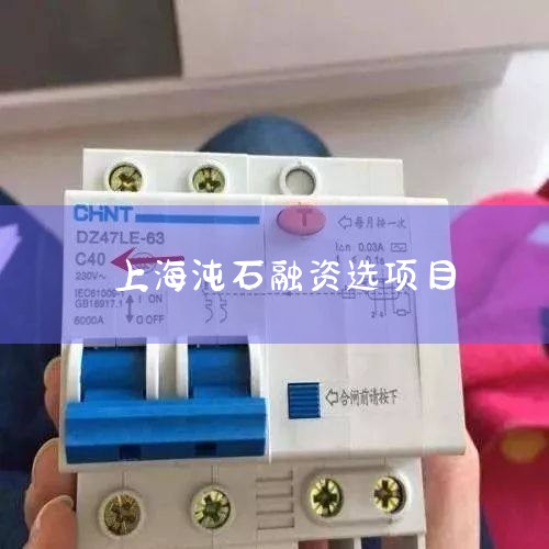 ۽ͶȦͶ鱨01 ҽ ҽǧ ϺҽƿƼ޹˾ơҽơɽؾÿίļܵҽеĿǧ...