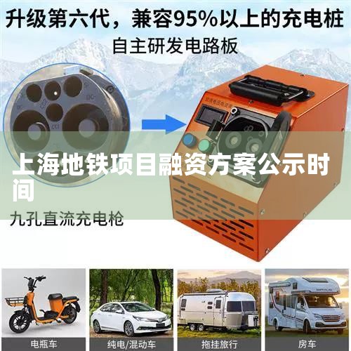 1990119գϺ1ʽ衣1995410գϺ1ȫߣϺվվ԰վͨӪ2020꣬ϺӪ·16賵վ415Ÿ2