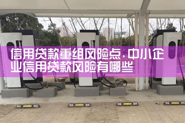上海科技项目融资