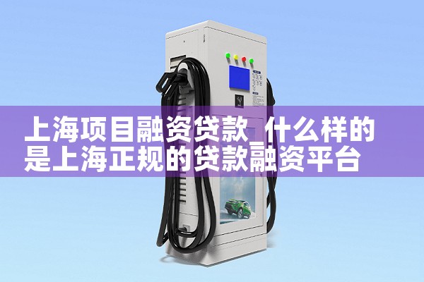 �Ϻ��г�Ͷ������6000��Ԫ��Ŀ����