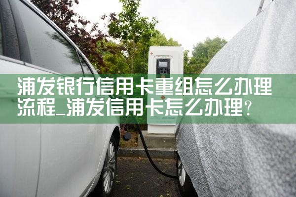 �Ϻ�����������Ŀ��˾ע��