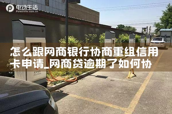 ��ô����������Э���������ÿ�����