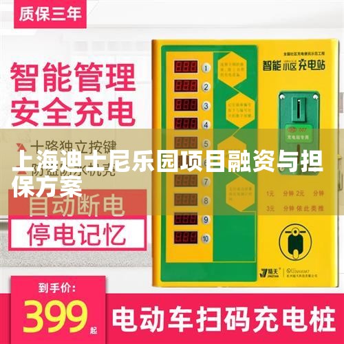 ʩѧҵȺйСҵй1996기ѧ1999OfficeMaxȫܲθ߼ڷʦ2002꾭Ƹعֶίչƻ֣