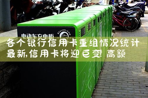 上海自贸区融资租赁产业园项目建设情况