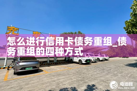 上海国药集团融资租赁项目招聘要求