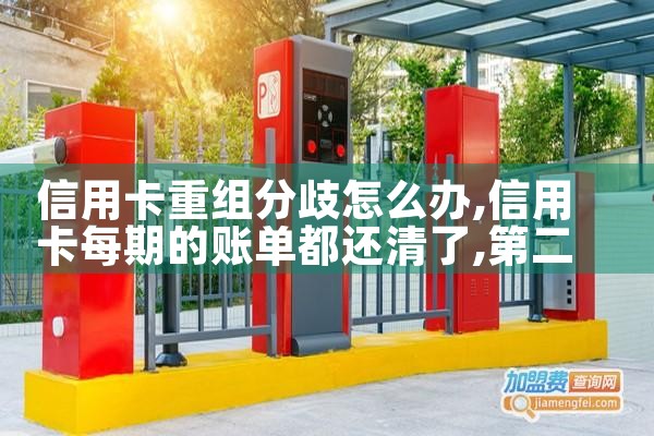 上海出名的项目融资公司有哪些