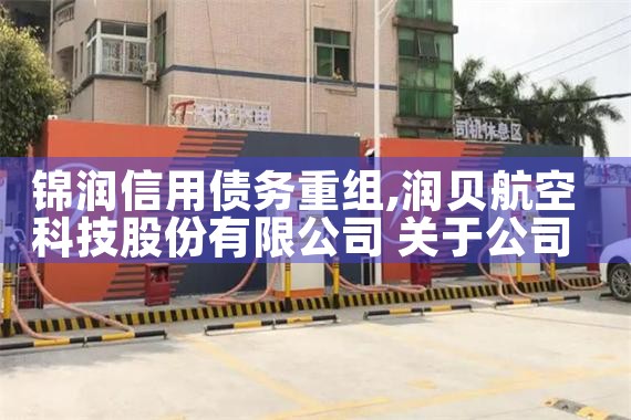 �Ϻ�������Ŀ�����������