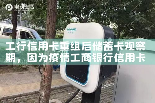 汕头信用卡债务重组律师费标准