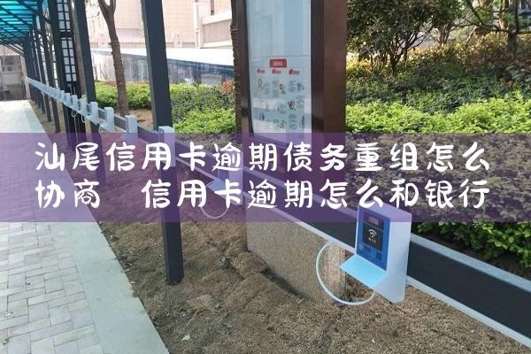 上海融资项目申请报告服务平台官网
