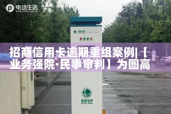 �������ÿ��������鰸��