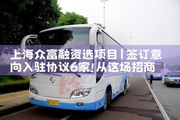 �Ϻ��ڸ�����ѡ��Ŀ