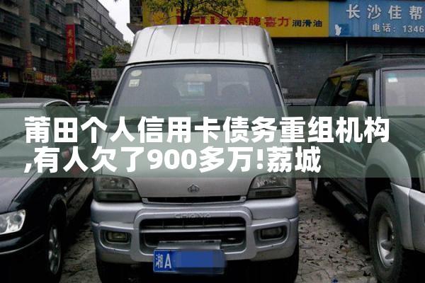 ����������ÿ�ծ���������