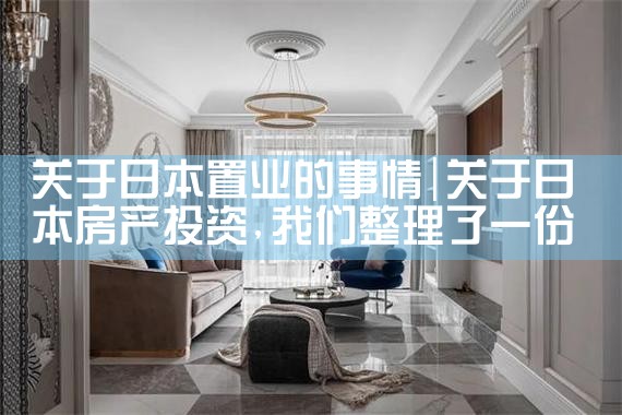 �����ձ���ҵ������|�ձ�����