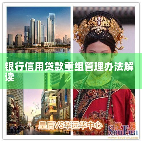 �����ࡢ����1����:����Ҫ�������������Ϊ����!_����(������)������������취 - �ٶ��Ŀ�|������������涨 - �ٶ�֪��,�������������Ź����취��.d