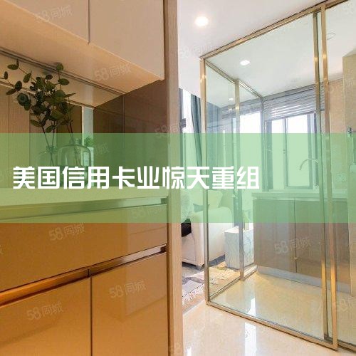 �������е����ÿ����������Ժ󣬿��Ծ���ծ������ġ�һ�����ɵ����˺�����Э�̣�Ҳ������ծȨ��ͳһ���š����ÿ����Խ���ծ�������𣿿��ԣ�������Ҫ������Э��һ�¡������Ϊ�����������������Ƿȱʱ�������ÿ���