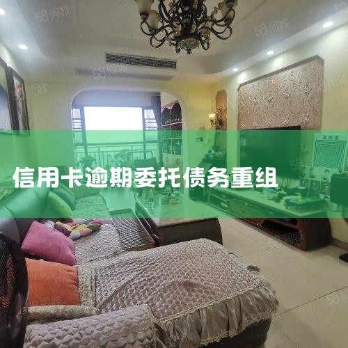 ���ԡ�1��������Ҫ������Э��һ�¡������Ϊ�������,��������Ƿȱʱ,�����ÿ��������ڵ�����¡�2�����������ǿ���������Э�̷��ڻ���ġ�������Э����������...