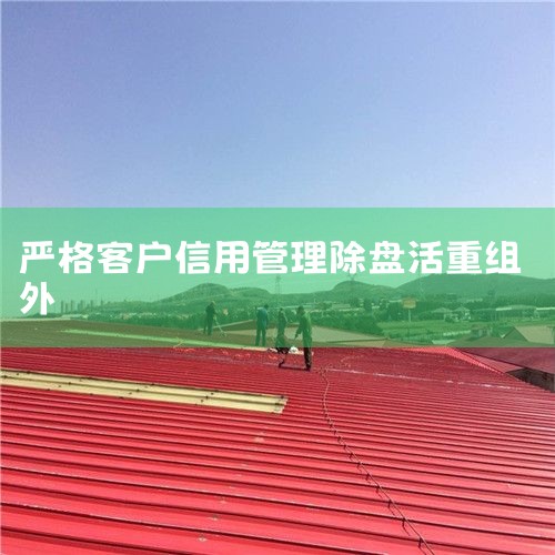 ͻùƶ ͻùƶ 1Ķ 0 0   ̬ γҹ 2023-12-16 100 ѧƼ鼮??һ...ȫ  γҹ 2023-12-15 ÿ