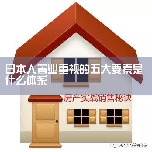 1��������Ͷ���ձ���˾:�����������ձ������¹�˾��Ͷ�����й�˾,�ҹ�˾����ʵ��ҵ����Ӫ�� 2��ע���ʱ�:ͨ��Ҫ��ע���ʱ�����500����Ԫ(Լ����25�������)�� 3��ҵ��ƻ�:���ύ��ϸ��ҵ��...,�ձ�����