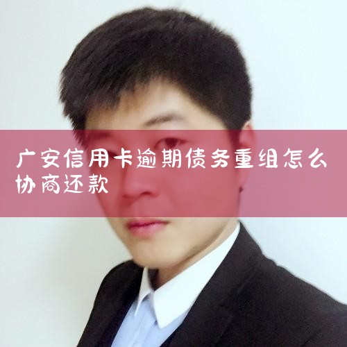 ¾ͿµÿЭͣϢѷڡݡÿҵල취70Ĺ涨,,ȷÿǷֿ˻ҳֿлԸ,пֿƽЭ
